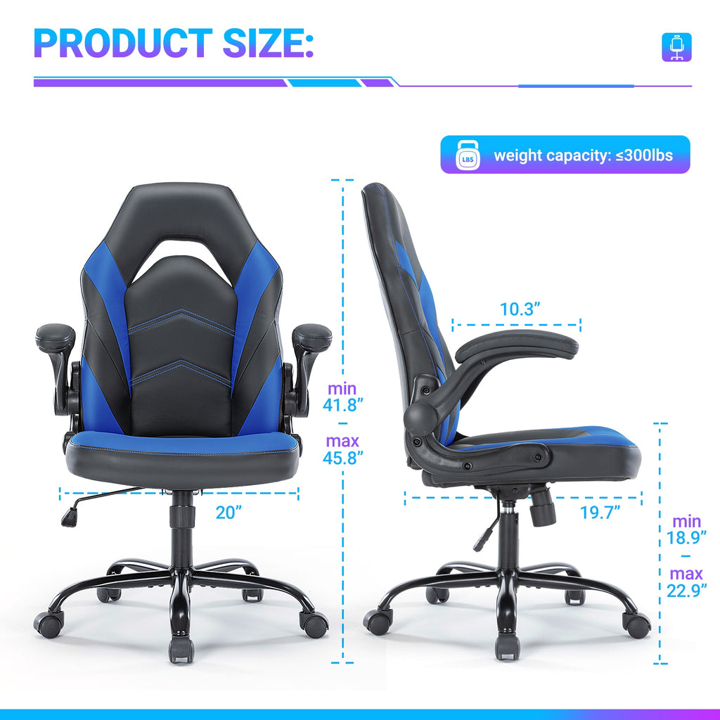CJ PU Leather Ergonomic Office Chair Swivel Computer Gaming Chair With Lumbar Support