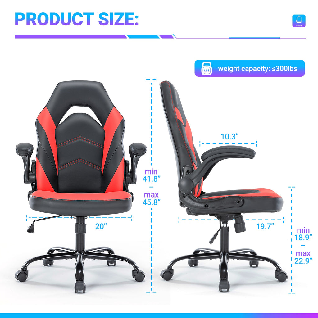 CJ PU Leather Ergonomic Office Chair Swivel Computer Gaming Chair With Lumbar Support